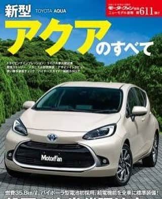 佐々木萌香のインスタグラム