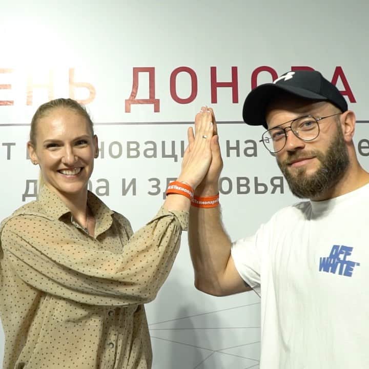 スベトラーナ・ロマシナのインスタグラム：「Яркие моменты нашего мероприятия ❤️  Спасибо за все ваши мнения насчет такой важной темы, как донорство крови!   @lg_rus @technopark #LGLifeIsGood」