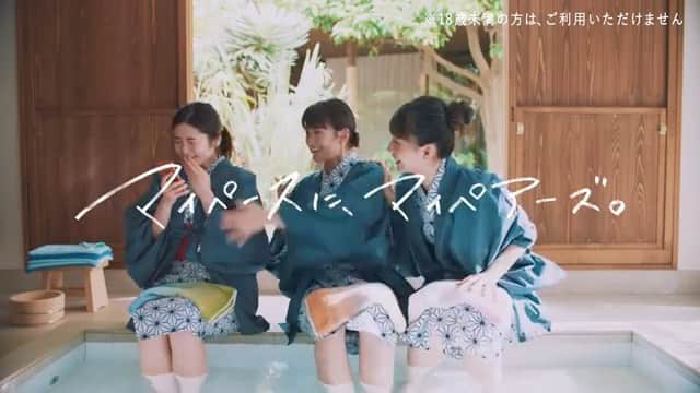 小西桜子のインスタグラム