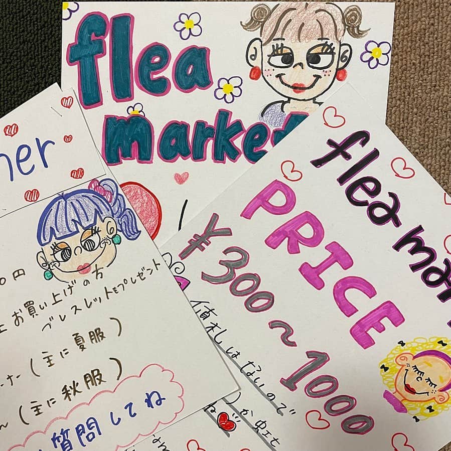 のインスタグラム：「手作り🎀  フリマについてハイライトに載ってるのでよかったら見てください🙇🏽‍♀️  コロナ対策はしっかりします。 ・アルコール消毒 ・換気 ・マスク着用 ・人数制限」