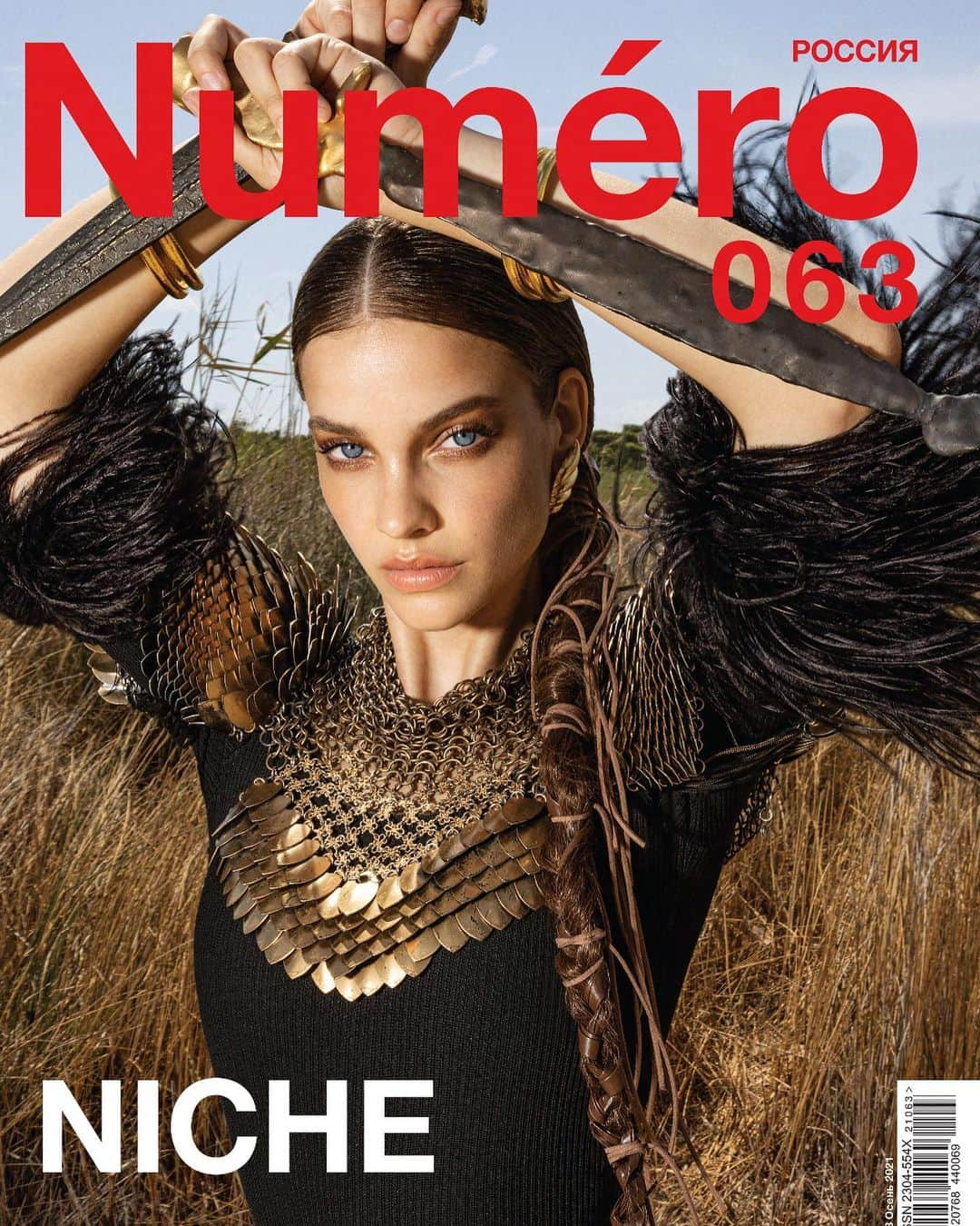 バルバラ・パルヴィンさんのインスタグラム写真 - (バルバラ・パルヴィンInstagram)「New cover story for @numero_russia out now!!! 😍」9月16日 1時55分 - realbarbarapalvin