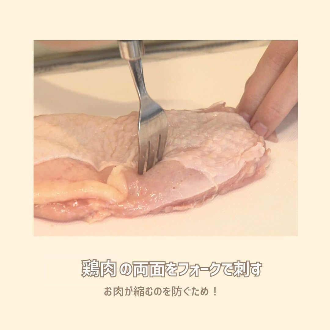 KBCテレビ「アサデス。」さんのインスタグラム写真 - (KBCテレビ「アサデス。」Instagram)「swipe👉🏻👉🏻👉🏻 ザクザク食感！オートミルで台湾風からあげ「ジーパイ」🇹🇼🍗 (2021.09.16 OA)  今朝のアサデス。KBCでは管理栄養士けんちゃん先生 (@kenshikamura)に最新オートミールレシピを教えてい ただきました！  画像2枚目の材料にある「五香粉」皆さんご存知ですか？？五香粉とは、シナモンや花椒などが用いられている中国の代表的な混合スパイス。  普通にスーパーで手に入るので是非準備して作ってみてください！味は少し異なりますが代わりにカレー粉を使用しても美味しく作れるそうですよ〜🍛  秋が旬のお野菜を素揚げして添えるとよりgood🤍目も舌も楽しめる本格台湾グルメ、オートミールを使って作ってみてください！」9月16日 8時16分 - asadesu_kbc