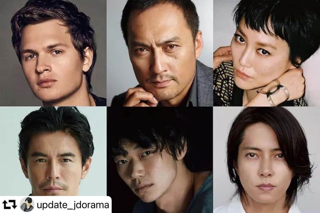 渡辺真起子のインスタグラム：「チョロチョロ参加しております。  #repost @update_jdorama ・・・ #KenWatanabe, #RinkoKikuchi, #HideakiIto, #ShoKasamatsu, #TomohisaYamashita and other actors join HBO/WOWOW film TOKYO VICE starring #AnselEgort. Directed by HIKARI (37 Seconds), Joseph Kubota Radhika, and Alan Poole. It will be distributed in the U.S. on HBO Max in 2022, and will be exclusively broadcast and distributed in Japan by WOWOW in the spring of the same year.  The film is set in Tokyo in the 1990's. The main character Jake, who works as a police reporter, grabs scandals in the Tokyo underworld in eight episodes. The film is based on a book written by Jake Edelstein, an American journalist who has worked as a newspaper reporter in Japan. Elgort plays Jake, Ken Watanabe plays Katagiri, a talented detective, and Rinko Kikuchi plays Jake's senior reporter, Eimi Maruyama.  Hideaki Ito will make a regular appearance as Miyamoto, a detective who uses his position to take advantage of the darkness, Sho Kasamatsu as Sato, a member of the yakuza organization Chihara-kai, and Tomohisa Yamashita as Akira, a charismatic host who is number one in popularity. #ShunSugata plays Ishida, the head of Chihara-kai, #AyumiTanida plays Tozawa, the head of a yakuza organization, #MasatoHagiwara plays Duke, the manager of a high-class hostess club, and #KosukeToyohara plays Mo, Jake's boss. #AyumiIto, #MakikoWatanabe, #YukaItaya, and #MiyukiMatsuda also join the cast.  #TOKYOVICE #アンセルエルゴート #渡辺謙 #菊地凛子 #伊藤英明 #笠松将 #山下智久 #菅田俊 #谷田歩 #萩原聖人 #豊原功補 #伊藤歩 #渡辺真起子 #板谷由夏 #松田美由紀」