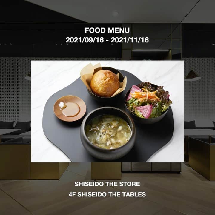 SHISEIDO THE GINZAのインスタグラム