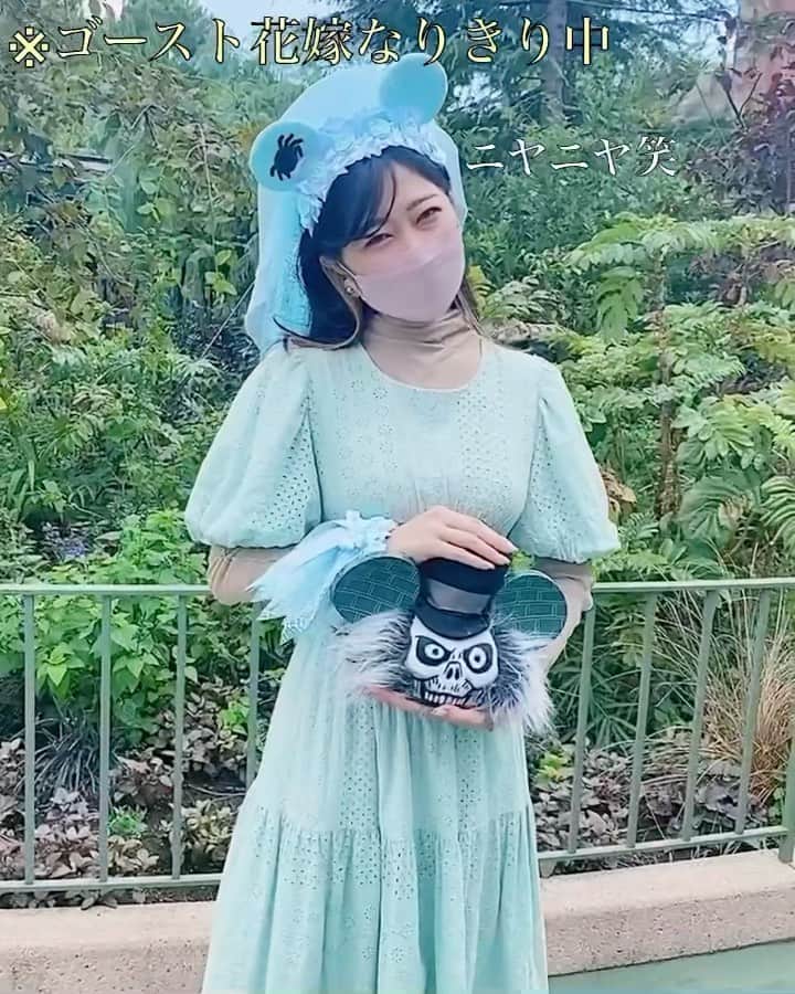 中島奈津希のインスタグラム：「👰🏻‍♀️💐🪦 ⁡ ⁡ ⁡ ⁡ ＂ここに住む999人の幽霊たちは、 1000人目の仲間に加えようと待ち構えています。＂ ⁡ ⁡ ⁡ ということで、、 へーーーーーーんしん👩🏻🔁👻 【#変身ディズニーバウンド その143】 ⁡ ⁡ ⁡ ⁡ ⁡ ⁡ ⁡ ⁡ ⁡ ⁡ 1000人目のゴースト目指して なりきってみたけど ⁡ 、、、なんか無理そう😀笑 ⁡ ⁡ ⁡ ニヤニヤしちゃって全然ダメだった👭🏻笑 ☁️☁️☁️☁️☁️☁️☁️☁️☁️☁️☁️☁️☁️☁️☁️☁️ #disneysisters_jp ←#中島姉妹 ディズニーまとめ👭🏻 @nakajimasisters_jp ←中島姉妹アカウントできました👭🏻 #東京ディズニーランド  #ディズニーバウンド　 #hauntedmansion」