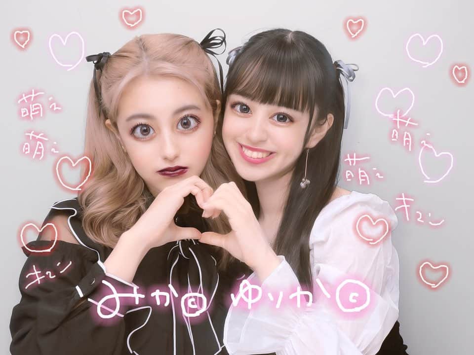 星ゆりかのインスタグラム：「お久しぶりです、、  最近大学でしんでました😇  今日めちゃめちゃ久しぶりに遊んで、メイドさんに萌え萌えキュンキュンしてもらいました癒されました😭」