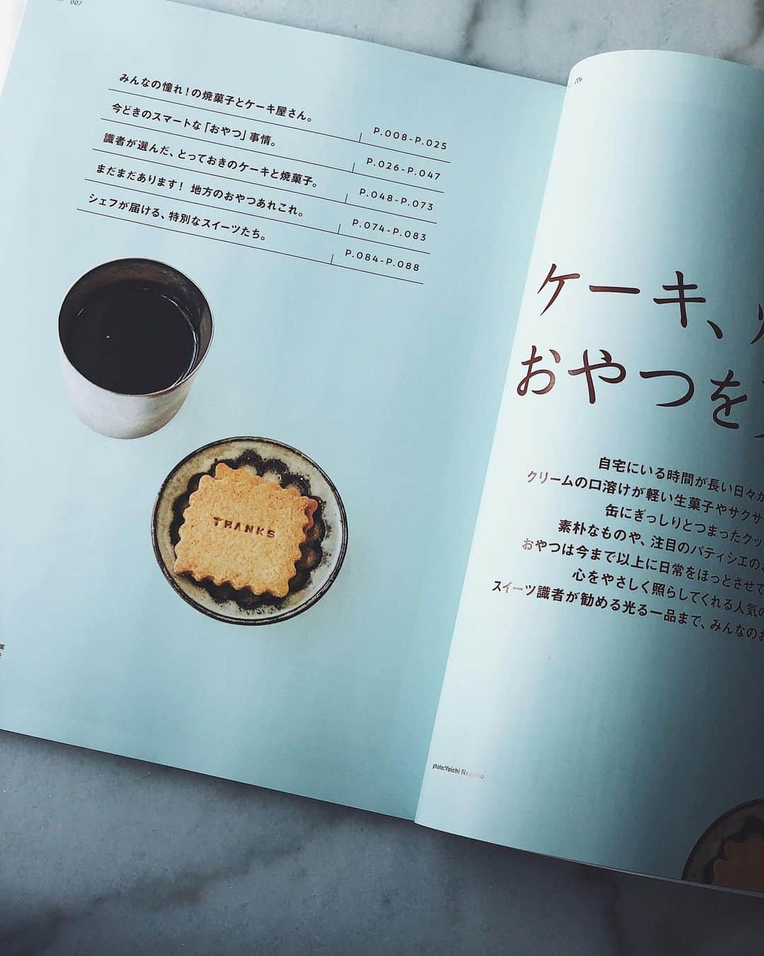 川村桃子さんのインスタグラム写真 - (川村桃子Instagram)「⠀ た、た、た、た、大変！！ ⠀ 本日発売のHanako sweetsの表紙が @momo_can14  『もも缶』なんです！！！ 奇跡です！！ まさか表紙になるなんて！！ 嬉しすぎて夢なんじゃないかって 今でも思ってる笑 ⠀ 中ページは見開きで取材してもらい、これまた素敵に☻ @chokkiyoshie の温かい文章も好き。 ⠀ もも缶を始めて2年半が経ち、こんな日が来るだなんて想像もせず毎日せっせとクッキー焼いてました笑 ⠀ 是非ご覧ください。 一家に1冊と言わず2冊でも5冊でも♡ ⠀ あぁ、夢みたい♡ ⠀ #もも缶 #hanako #mook #hanakosweets #momocan #表紙 #cookies」9月17日 6時44分 - momo_k1014