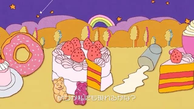 さとうもかのインスタグラム：「🍓『いちごちゃん』MV🍓 . 1つしか無いケーキのいちごをあげてもいいと思えるような人に、いつか自分も出会ったり出来るものなんだろうか。 人見知りの主人公が少しずつ誰かの心を知りたいと思い、前に進んでいく歌です🎂🍰 歌詞を読みながら聴いて貰えると嬉しいです！ . MVがやっと出せて嬉しいです🌷 「Cupid's arrow 」と同じくエズミさん&吉岡さん という素敵なお2人と作りました🌟 私はこの2人の世界観が大好きなのです！！ . いちごちゃんは、10月13日発売のNew album『WOOLLY』にも収録されます🍓 . 🎥制作:吉岡美樹さん @oomikidayoo  🎹編曲:エズミ・モリさん @_esme_mori_」