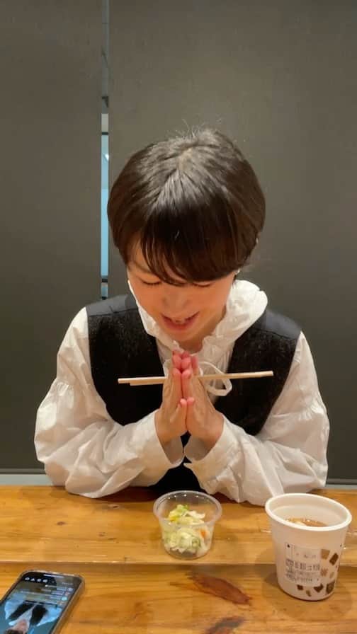 のインスタグラム：「9/23(木)日本橋三井ホールLIVE開催✨ 配信チケットも販売中！」