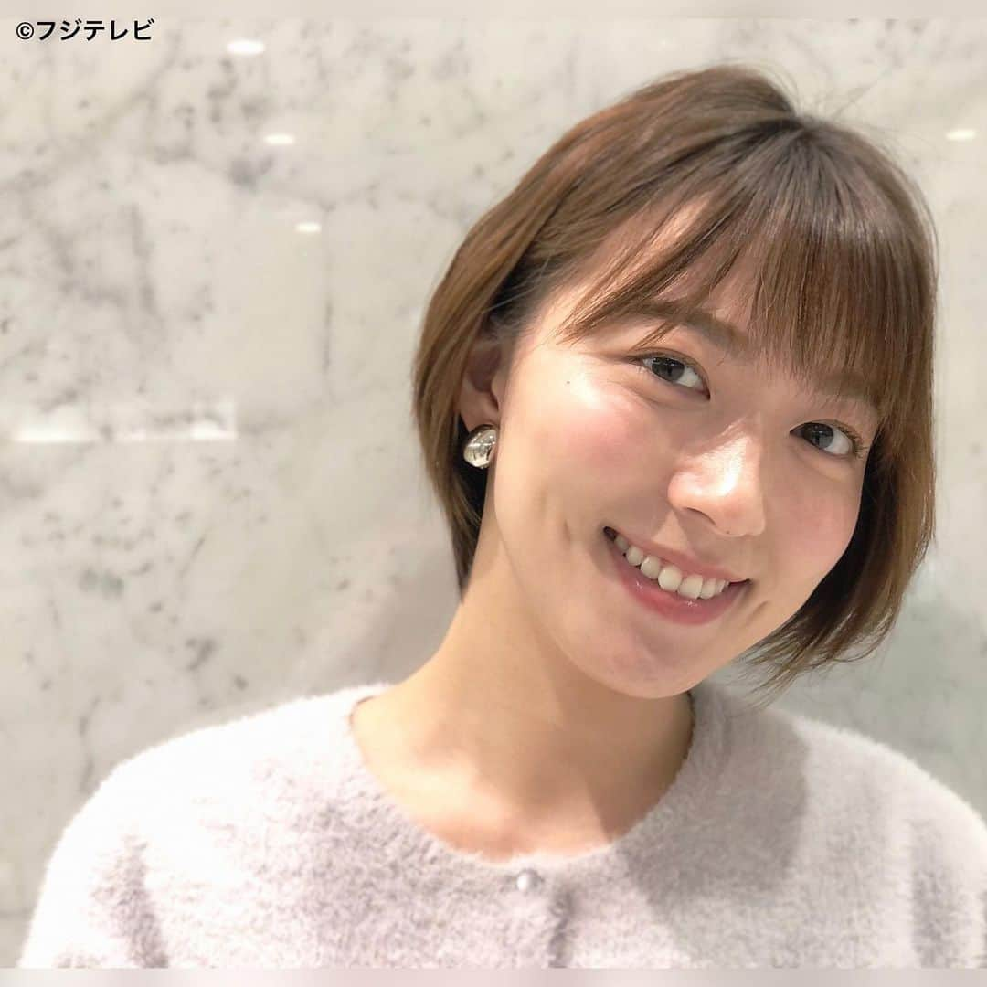 フジテレビ「めざましテレビ」さんのインスタグラム写真 - (フジテレビ「めざましテレビ」Instagram)「ファッション雑誌CanCamとコラボした お天気コーナー「きょう何着て行く？」 阿部華也子の毎日のコーデを紹介♪  9月17日(金)  【きょうのコーデ】 カーディガン→ @mercuryduo_com ６４９０円 スカート→ @mercuryduo_com １万６５００円 靴→ #ダイアナ １万９２５０円 イヤリング→ @abiste_official ５２５０円   【コーデのポイント】 そろそろニットが気になる季節…🥰🍁 ふわふわした起毛感のあるニットは、優しい印象に✨五分袖なら、秋のはじまりから活躍してくれます👏パステルカラーのワントーンコーデでまとめれば、より柔らかな雰囲気に❣️  #めざましテレビ #きょう何着て行く？ #阿部華也子 #今日のコーデ #コーデ #CanCam #今日のファッション#ootd #きょう何着て行く？は月〜金朝6時22分ごろ放送📺 #スタイリストたなべさおり #かやちゃん #きれいめコーデ #きれいめカジュアル #大人コーデ #夏コーデ #オフィスカジュアル #上品コーデ #アナウンサー衣装」9月17日 12時22分 - mezamashi.tv