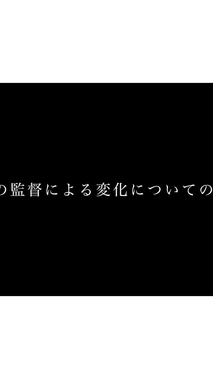 木村多江のインスタグラム