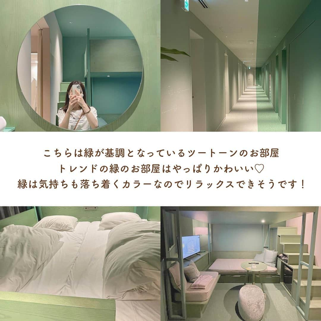 SUCLEさんのインスタグラム写真 - (SUCLEInstagram)「#togglehotel   今回は水道橋にある話題のツートーンホテル toggle hotel suidobashiご紹介！  自分の気分に合わせて好きなカラーのお部屋に泊まれちゃうホテル🤍  みなさんも是非参考にしてみてくださいね🌷  ※新型コロナウイルス感染拡大防止の為、節度ある行動と共に、お出かけをする際はマスクの着用など感染拡大防止にご協力お願い致します。  photo by @ymm26_ @aminnie_21 @i.non_822 @_tamochan1_ @ssssacco53 @ame_0310 @gunsaki0207 @____ami19 @alicia__gram @mk____cafe @akiii0309 @km__12km   @sucle_ では紹介する写真を募集中 タグ付けやハッシュタグをつけてくれた投稿からもピックアップした写真をリポストしています！ #sucle をつけるかこのアカウントをタグ付けして投稿してね📸  #sucle #シュクレ #トグルホテル #水道橋ホテル #都内ホテル #ホテル #都内観光 #韓国好き #韓国好きな人と繋がりたい #渡韓ごっこ #ホカンス #東京ホテル #東京観光 #東京旅行 #ホテル女子会 #ホテルステイ #ホテル好きな人と繋がりたい #韓国風ホテルまとめ #韓国気分 #渡韓ごっこ✈️🇰🇷 #東京ホテル巡り #ホテル巡り #ホテルステイ好きな人と繋がりたい #ホテル満喫 #ツートーンカラー #ホテル朝食 #水道橋カフェ #海外旅行行きたい #togglehotelcafe」9月17日 19時06分 - sucle_