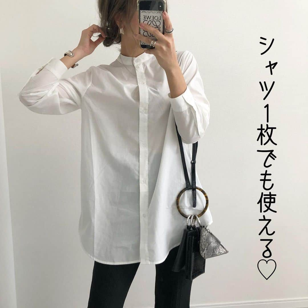 Miyoさんのインスタグラム写真 - (MiyoInstagram)「【全身しまむらコーデ❤︎】 品番やサイズなどの詳細はスワイプ▷▷▷ ⁡ 昨日のしまパト戦利品♪ 服を3着、バッグを2個getしました🛍 ⁡ 特にこちらのニットベスト付きシャツは かなりお得‼️ ベストとシャツがそれぞれ分かれるので、 他のニットベストにも合わせられるし シャツ1枚でも着ることができます☺️👌🏻 これで¥1,969(税込)はお買い得👏🏻✨ ⁡ トレンドアイテムは、まずは安心価格の しまむらで探すのがオススメです🥰💕 ⁡ ⁡ バッグの詳細は明日投稿します☺️🙏🏻💗 ⁡ ⁡ ⁡ ニットベスト…#しまむら プリーツパンツ…#しまパト ショルダーバッグ…しまむら トートバッグ…#beautifulpeople スニーカー…#vans#オールドスクール#コンバース ⁡ ⁡ ⁡ ⁡ ⁡ ⁡ #しまむら購入品#全身しまむら#上下しまむら#しまむらコーデ#しまパト戦利品#しまむらパトロール#ニットベスト#しまむら安心価格#しまむらバッグ#しまむら中毒#しまむら大好き#高見えコーデ#スニーカーコーデ#3児ママ#ママコーデ#ママファッション#プチプラコーデ#プチプラファッション#シンプルコーデ#カジュアルコーデ#大人カジュアル#きれいめカジュアル#骨格ウェーブ ⁡ ⁡」9月17日 21時35分 - miyopu