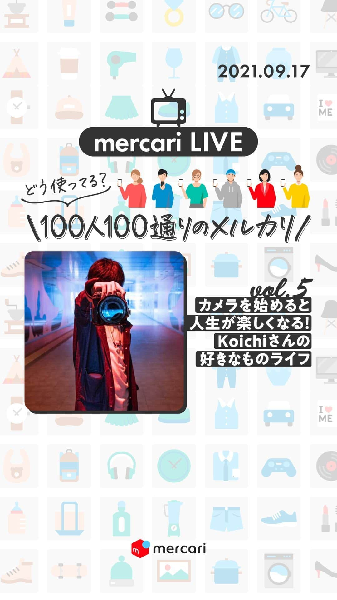 mercari_jpのインスタグラム