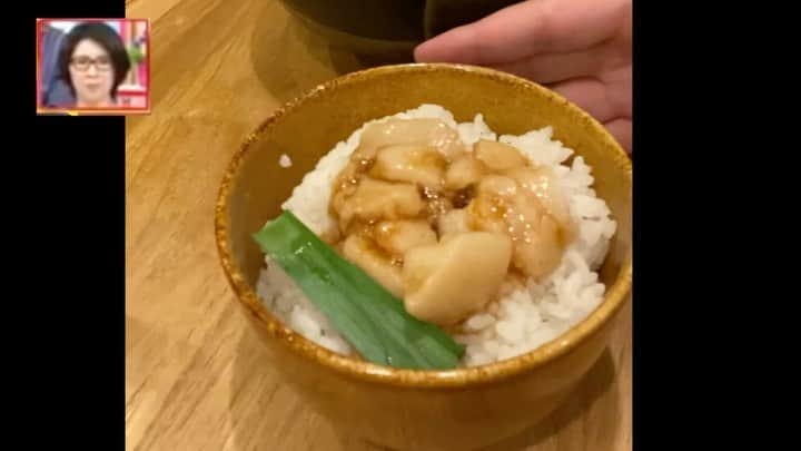 ちゃまのインスタグラム：「夢の背脂ご飯  恵比寿　柿田川ひばり」