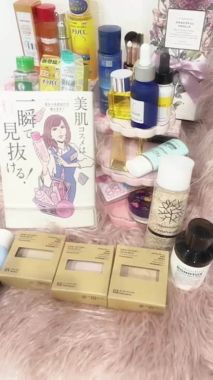 のインスタグラム：「音が聞こえない！コメント欄で説明文書いてるから読んでみて下さい😱」