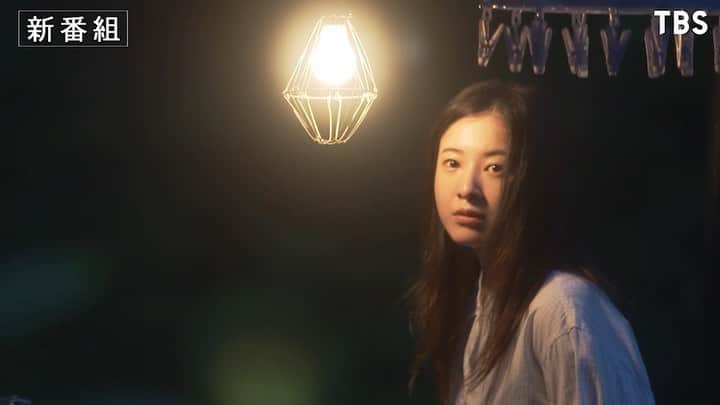 最愛のインスタグラム：「新番組予告第2弾を公開📣‼️  今回はサスペンスバージョンです🚨  #tbs #最愛ドラマ #さいあい #吉高由里子 #松下洸平 #井浦新 #薬師丸ひろ子 #及川光博 #光石研 #田中みな実 #佐久間由衣 #高橋文哉 #酒向芳 #津田健次郎 #奥野瑛太 #第3弾どうしようかな…🤔」
