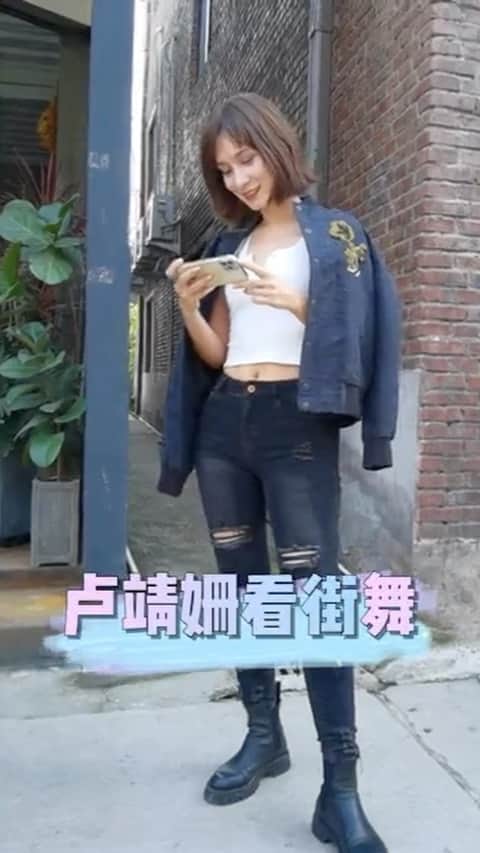セリーナ・ジェイドのインスタグラム：「Some of you may know Han is on a street dance tv show here in the mainland and he’s the team leader of Funkmasters #fkm decided to do a vid to show support and to tell the world that all is one when the music turns on. There are no differences, no boundaries, just human connection. Because music unites everyone when we dance to the music of our hearts!」