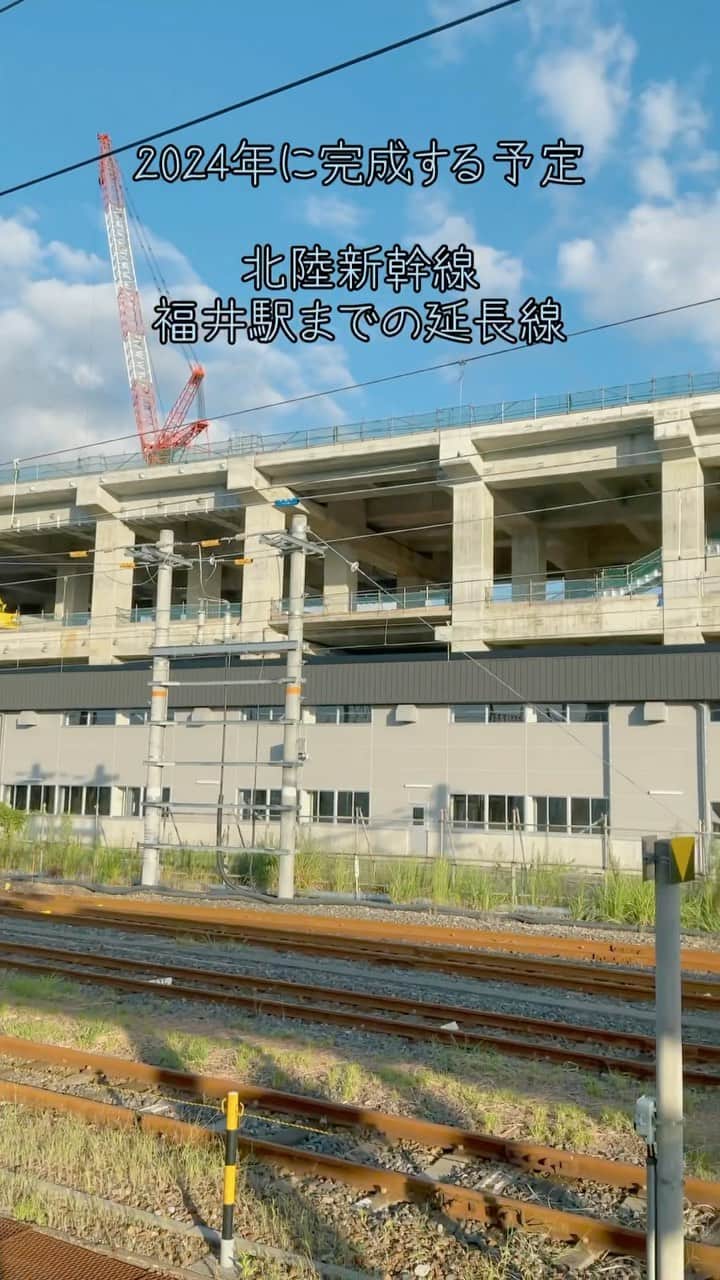 段文凝のインスタグラム：「2024年、また来ます❤︎ #新幹線 #北陸新幹線 #駅」