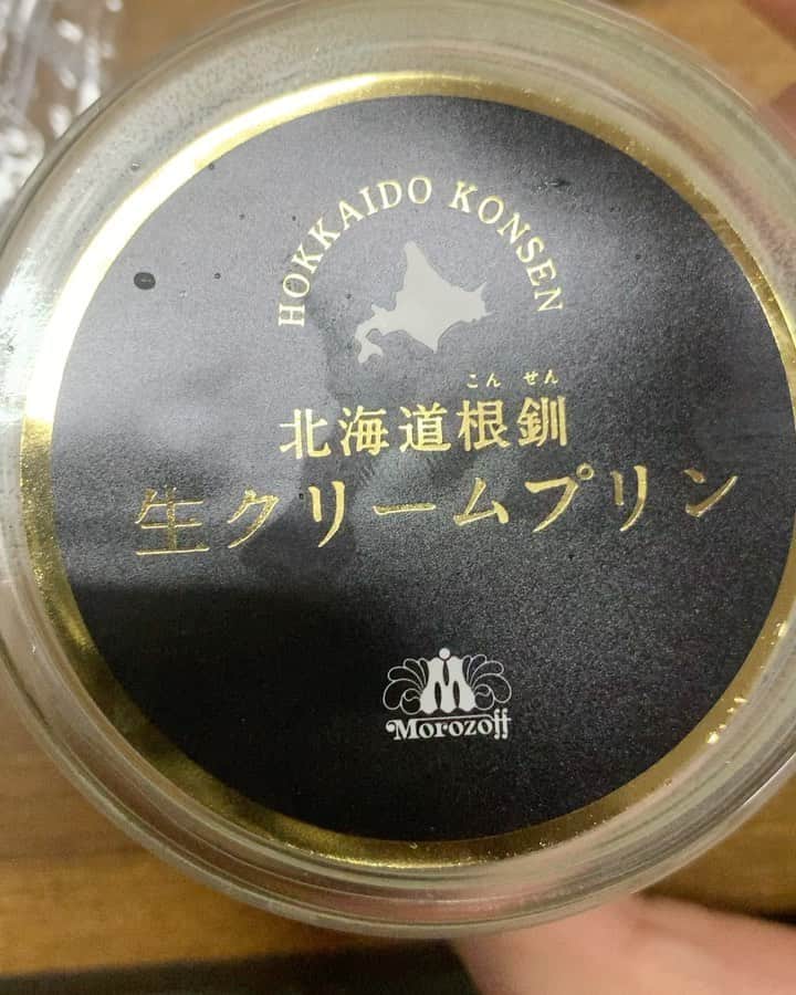田中涼星のインスタグラム：「思わずうなった、、、🍮  #りょせすたぐらむ  #田中涼星  #プリン  #金箔あるんですけど #instagood  #instagram」