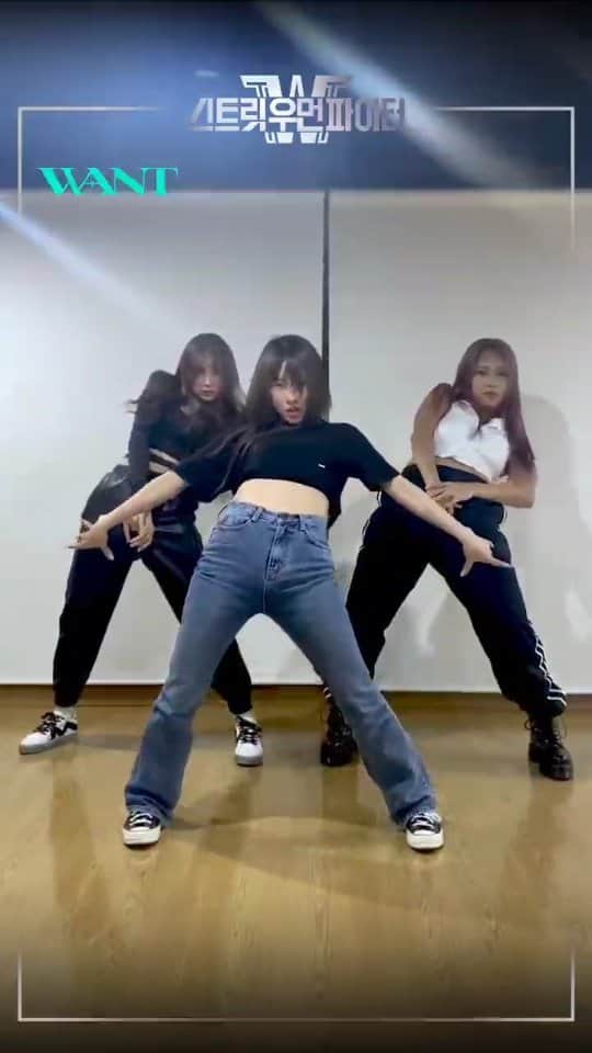 イ・チェヨンのインスタグラム：「aespa "Next Level" - Chaeyeon, Rozalin, Moana (dance cover) | Rozalin Choreography」