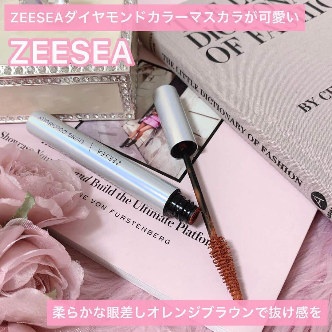 吉川ちかさんのインスタグラム写真 - (吉川ちかInstagram)「ZEESEダイヤモンドカラーマスカラの オレンジジャンムが可愛い🥺💓  柔らかな眼差しオレンジブラウンで甘く元気な目元になるよ！ 色合いも明るくて抜け感出るし！ お気に入りのマスカラです✌️💕  #ZEESE#zeeseaマスカラ#zeeseabeauty#マスカラ#オレンジマスカラ#オレンジジャンム#中国コスメ#中国コスメブランド」9月18日 1時49分 - yoshikawachika_1116