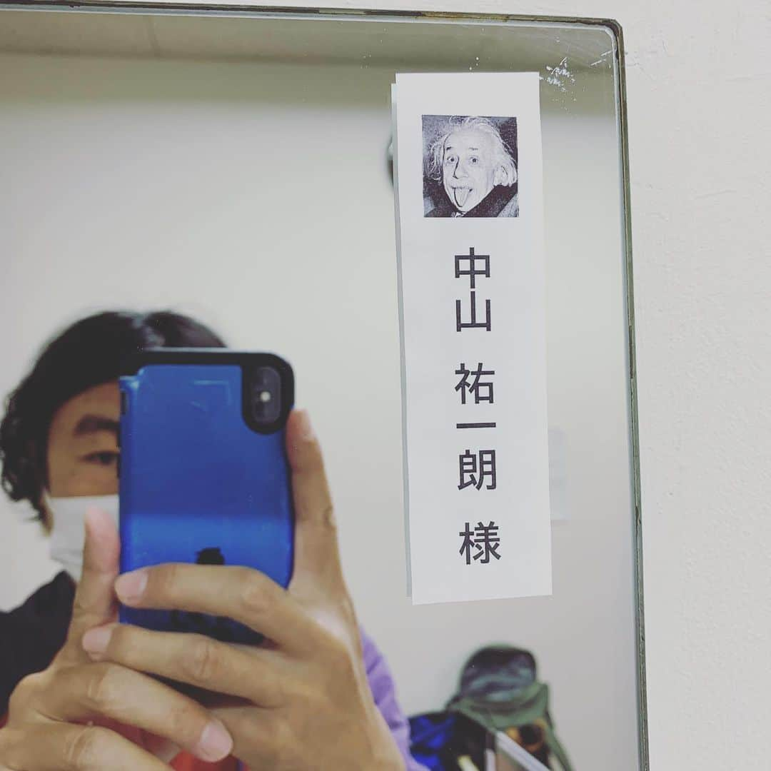 中山祐一朗さんのインスタグラム写真 - (中山祐一朗Instagram)「久しぶりの本多劇場！明日から『物理学者たち』開幕します。 わたしアインシュタインを演じさせてもらってます、楽しいです。 よろしくお願いします。 9/19〜26 #草刈民代 #温水洋一  #入江雅人 #坪倉由幸 #ノゾエ征爾」9月18日 14時43分 - yuurou99