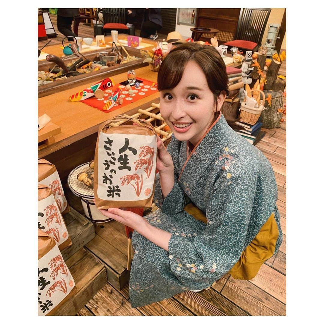 宇賀神メグさんのインスタグラム写真 - (宇賀神メグInstagram)「🍚  . .  美味しそうなお米を発見!!  人生さいこうのお米… 本当にあったら食べてみたいです🤤  . 今夜の人生最高レストラン ゲストは 柔道家の#大野将平 さん です。  大野さんのご厚意で 東京オリンピックの金メダル🥇を見せていただきました。  重厚な輝きで 想像以上に重みがあり 持っている手が震えました…。  貴重なメダルをありがとうございました！🙇‍♀️  . 今夜11時30分からぜひご覧ください😊  . .  #人生最高レストラン #お米 #人生さいこうのお米 #好きなご飯のお供は #イカの塩辛 🦑」9月18日 11時16分 - ugajin_megu