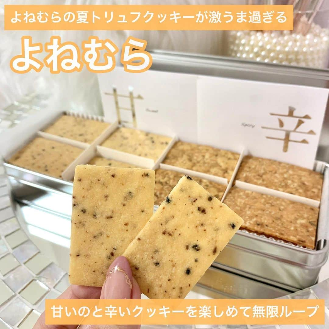 吉川ちかのインスタグラム