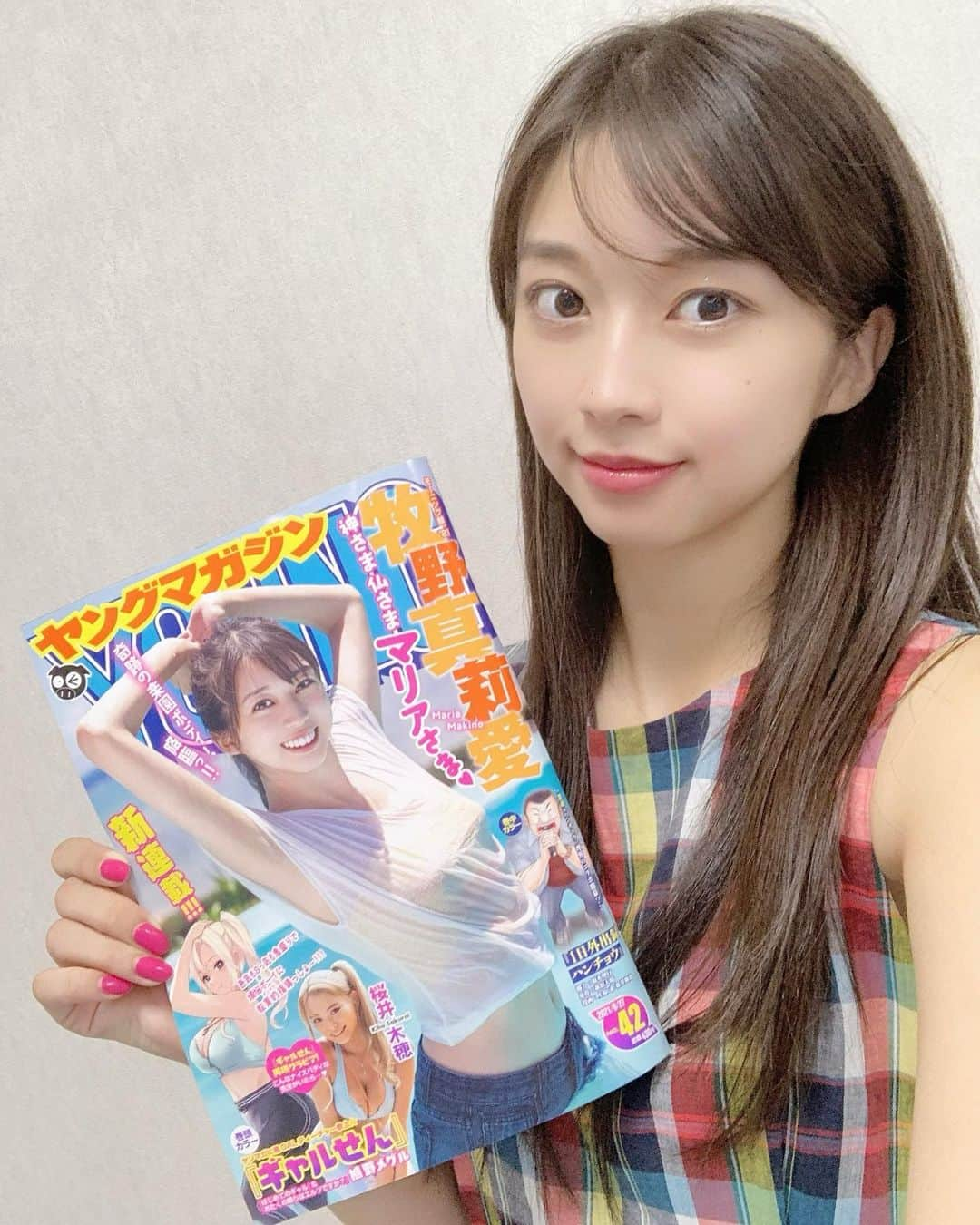 牧野真莉愛さんのインスタグラム写真 - (牧野真莉愛Instagram)「♡ ♡ ✨ヤングマガジン 2021No.43✨ 最新号❣️9月18(土)発売❣️❣️❣️ ぜひご覧ください💗 🎀 ✨ヤングマガジン 2021No.42✨ 表紙&巻頭グラビア務めさせていただきました💖 ありがとうございました🐰💕 モーニング娘｡'21 牧野真莉愛より ♡ ♡  #講談社 さん #ヤングマガジン #モーニング娘21 #morningmusume21 #牧野真莉愛」9月18日 22時44分 - maria_makino.official