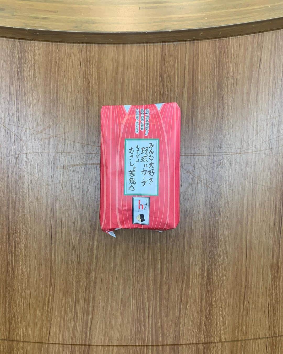 のインスタグラム：「引きのむさし」