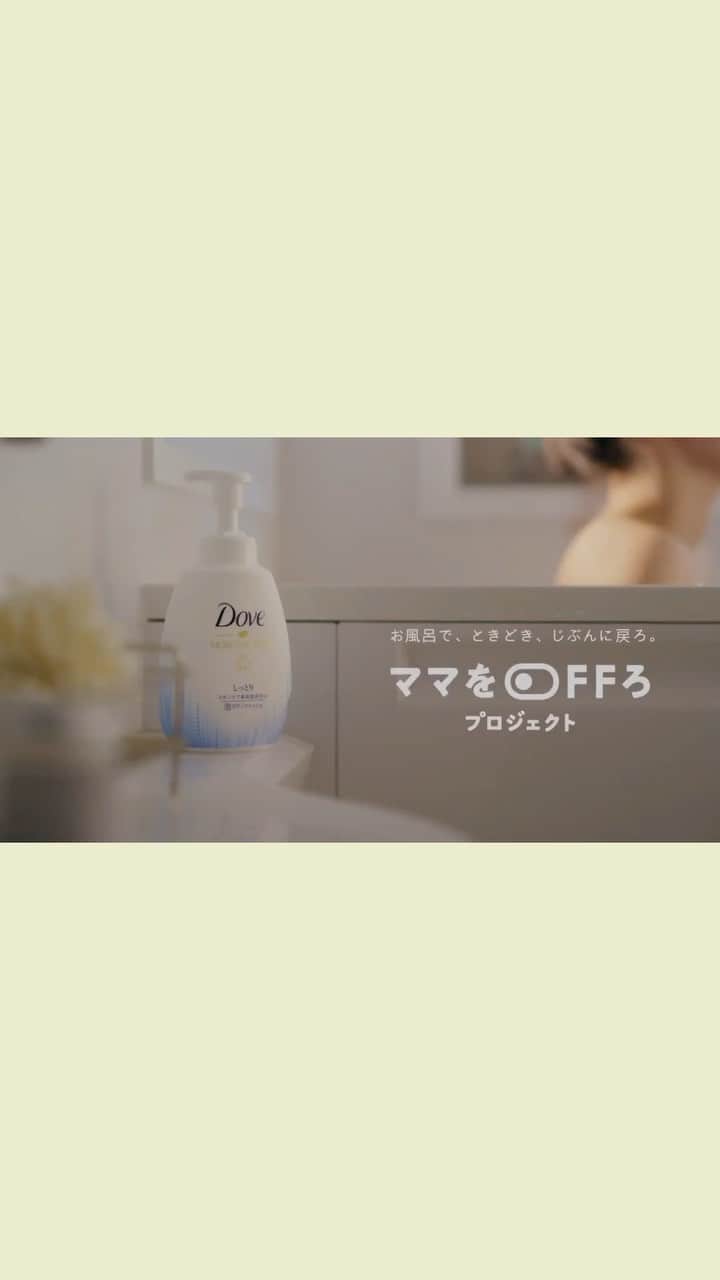 藤本美貴のインスタグラム