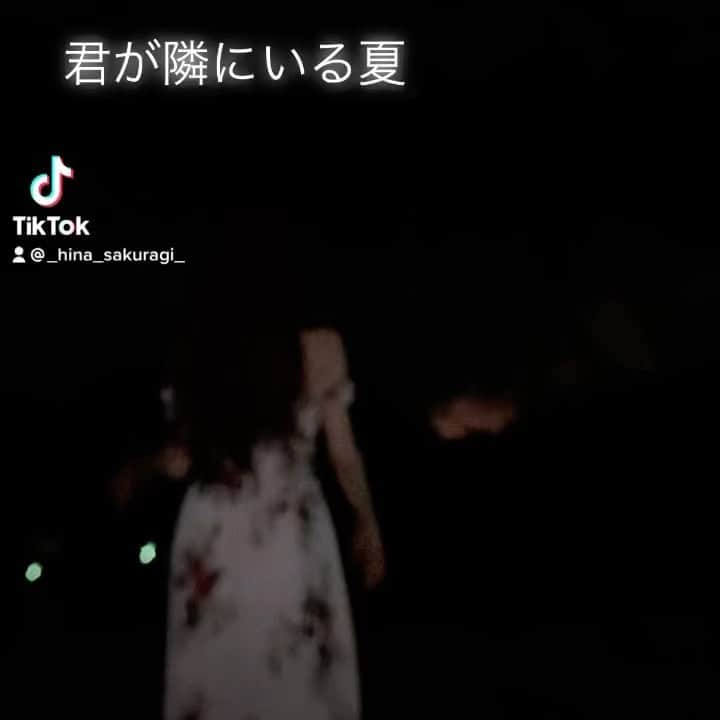 桜木ひなさんのインスタグラム動画 - (桜木ひなInstagram)「♡夏祭り♡ 🎵君が居た夏は 遠い夢の中 ・ 🎵君と夏の終わり将来の夢 大きな希望　忘れない ・ 分かるかな❓好きな夏歌🌟 ・ 今年見る事が出来た🌟 最高に特別な花火でした🎆☺️💕 ・ ・  ♡ Summer Festival ♡  🎵 In the summer when you were  In a distant dream  ・  🎵 You and the end of summer Future dreams  I will never forget big hope  ・  Do you understand ❓ Favorite summer song 🌟  ・  I was able to see this year 🌟  It was the most special fireworks 🎆☺️💕  ・  ・  ♡夏日祭♡  🎵 那个夏天的你  在遥远的梦里  ・  🎵你和夏末未来的梦想  我永远不会忘记巨大的希望  ・  你懂吗❓ 最喜欢的夏日歌曲🌟  ・  今年我能看到🌟  这是最特别的烟花🎆☺️💕  ・  ・ #夏祭り#夏祭りごっこ #花火#花火デート #夏コーデ #夏服コーデ #secretbase#zone#夏歌#夏休み #夏服 #夏コーディネート #花火大会 #花火大会デート #花火🎆 #tiktok」8月26日 19時29分 - hina_sakuragi