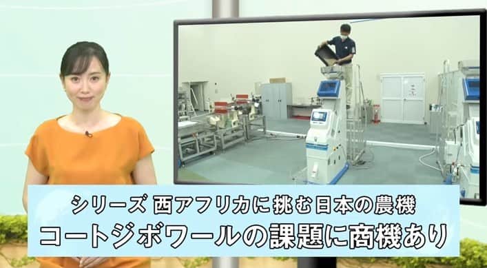 江連裕子のインスタグラム