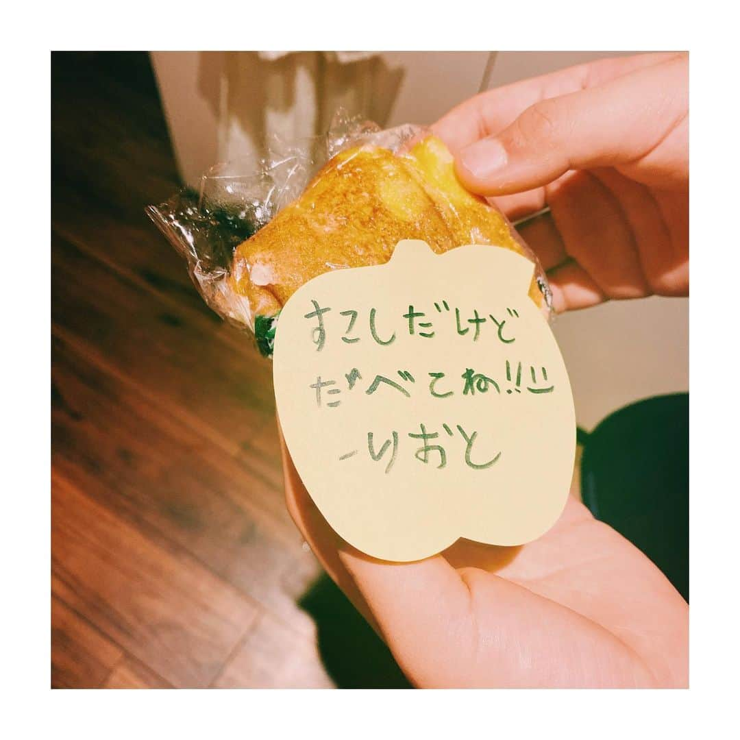 鈴木紗理奈さんのインスタグラム写真 - (鈴木紗理奈Instagram)「ほんとに優しいね😊🧡」8月27日 0時41分 - munehirovoice