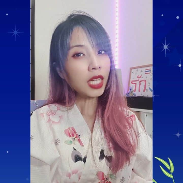 ビーム先生のインスタグラム：「มีงานดีๆมาประชาสัมพันธ์ อิอิ 🥰🌸 “Digital, Innovation and Leadership” ดิจิตอลคือสิ่งที่อยู่รอบตัวเรา จริงๆบีมเป็นคนที่ชอบคอมพิวเตอร์มากๆตั้งแต่เด็ก ถ้าไม่ได้เรียนภาษาญี่ปุ่น บีมคงจะไปเรียนสายงานคอมแหละ จริงๆนะ 555 💻💻💻  🔸ครั้งแรกสำหรับ ICHI LIVE จากงาน JRIT ICHI: Cyber Market Station !!!  🔸รายการ ICHI LIVE ในครั้งนี้ ทีมงานขอนำทุกท่านเข้าสู่หัวข้อ “Digital, Innovation and Leadership”ที่จะบรรยายโดยแขกรับเชิญพิเศษ ที่มากด้วยประสบการณ์ ความรู้ ความสามารถ และพร้อมที่จะแชร์เรื่องราวความสำเร็จให้แก่ทุกท่านเพื่อเป็นแนวทาง แนวความคิด ที่สามารถนำไปปรับใช้ในธุรกิจของท่านได้เป็นอย่างดี  ทั้งนี้ทางรายการ ICHI LIVE เองยังได้รับเกียรติ จาก คุณ Aki Yamaguchi ผู้ที่มากไปด้วยความสามารถ มาเป็นผู้ดำเนินรายการของเราใน Session ที่ 2 ด้วยเช่นกัน  🔸Agenda สถานที่จัดงาน: JRIT-ICHI: Cyber Market Station (หน้า Main Entrance) วันพุธที่ 1 กันยายน  2021 ช่วงเวลาเริ่ม: 14.00 – 16.00 น.  📍Link ลงทะเบียนเข้างาน: https://bit.ly/35viQY8 📍Link สำหรับหน้า website: https://www.jrit-ichi.com/  🔸ICHI LIVE topic: Digital, Innovation and Leadership  📍Session ที่ 1: Innovation X Leadership (14.00 – 15.00 น.)  Speaker 1: คุณฟ้าใส พึงอุดม (CEO & Founder of Fit Jucntions) Speaker 2: คุณ ชนิสรา วงศ์ดีประสิทธิ์ (กรรมการผู้จัดการ บริษัท บรันซ์ไทม์ จำกัด แบรนด์ Diamond Grainstions)  📍Session ที่ 2: Digital X Trend (15.00 – 16.00 น.) Speaker 1: คุณแป้ง คิราริสตา (Beauty and Lifestyle Blogger, Co-founder of KHUNNAI) Speaker 2: คุณสิษฐารัตน์ ปี่ทอง หรือ BeamSensei (Content Creator) Speaker 3: ภญ. โสภา พิมพ์สิริพานิชย์ หรือ คุณ ZOE (กรรมการผู้จัดการ บริษัท ดิจิตอล ช็อตคัต จำกัด)  Moderator: คุณ Aki Yamaguchi  ว้าวมีแต่ชาวไซเบอร์ผู้ใช้เทคโนโลยีในการทำงานทั้งนั้นเลยยยย   ใครสนใจไปฟังกันได้นะคะ  #DigitalInnovationandLeadership」