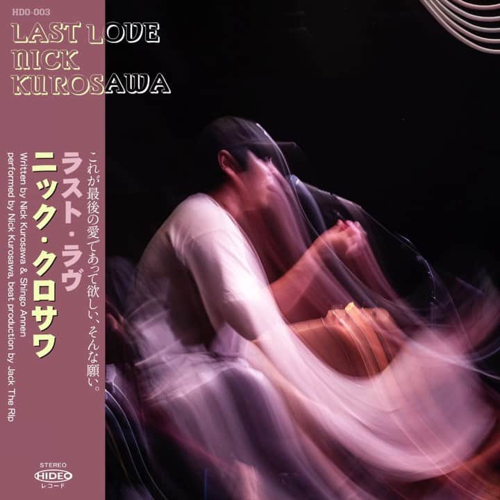 Shing02のインスタグラム：「Last Love - Nick Kurosawa 9/1! e22.com/kuro to presave Spotify written by Nick Kurosawa & Shingo Annen performed by Nick Kurosawa beat production by Jack The Rip @beats_by_jack_the_rip  #nickkurosawa」