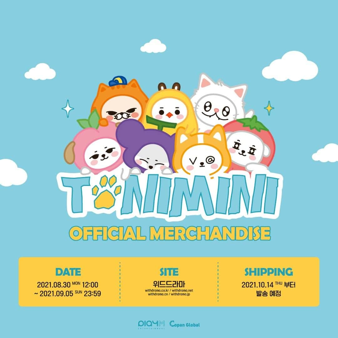 Victonのインスタグラム：「[#빅톤] [TONIIMINII] OFFICIAL MERCHANDISE 🍇🍑🐶🍓🐱🐥😺  판매일정: 2021년 8월 30일(월) 12PM ~ 2021년 9월 5일(일) 11:59PM  #VICTON #TONIIMINII #한승우 #강승식 #허찬 #임세준 #도한세 #최병찬 #정수빈」