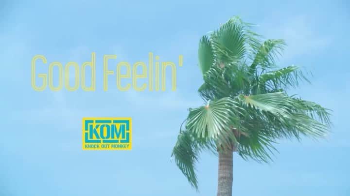 ナオミチのインスタグラム：「【Release】  KNOCK OUT MONKEYの新曲『Good Feelin’』が各音楽配信サービスより配信開始😆  同時にMusic Videoを公開しました🎤 youtu.be/i9NQJv9Qym4  #knockoutmonkey #ノクモン #新曲」