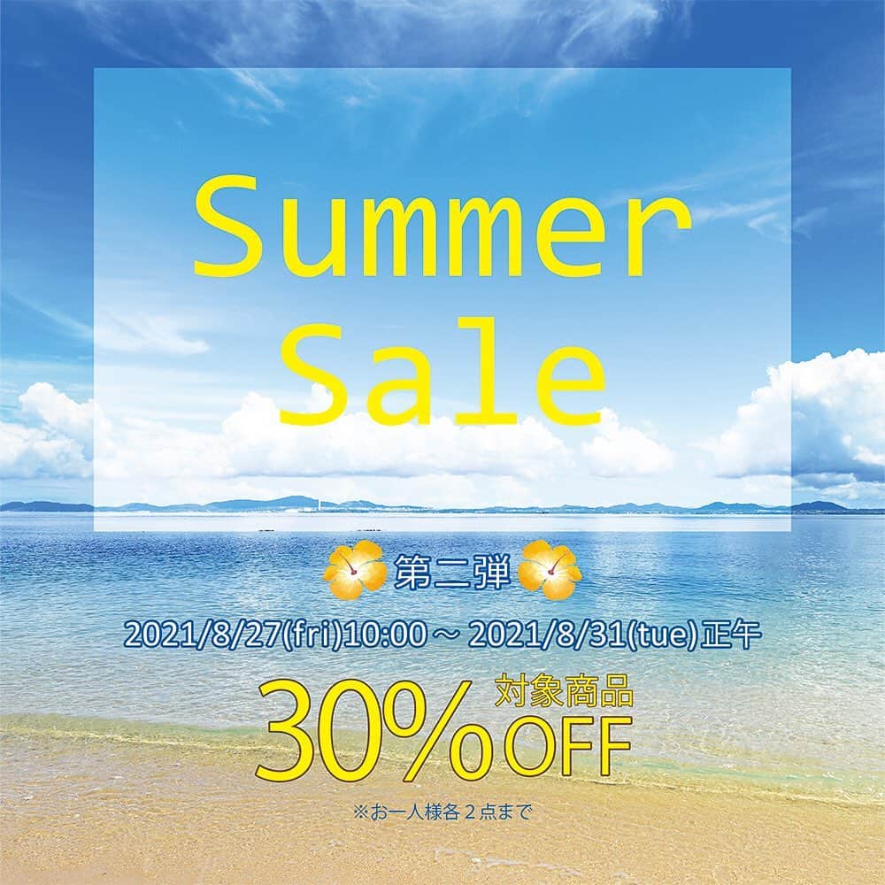 Moonyuのインスタグラム：「Summer Sale 第二弾✨開始！！ 🌟対象商品30%OFF！🌟 2021/8/31(正午)まで！  ピュアクレンジングクリーム クリーミィウォッシングフォーム ナチュラルエッセンスローション モイスチュアミルク ウォータリィモイストクリーム UVプロテクトミルク バイオセルロースマスク(単品/5枚セット) ※お一人様各2点まで」