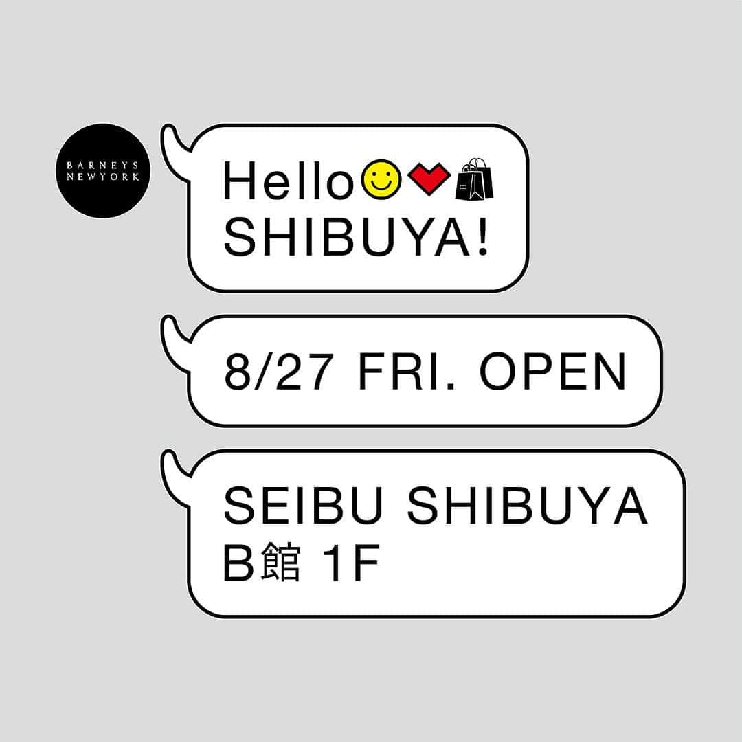 oltana オルタナさんのインスタグラム写真 - (oltana オルタナInstagram)「本日2021年8月27日、約5年ぶりとなるバーニーズニューヨークの新店舗が渋谷にOPEN。  新たなステージとなるのは、渋谷駅至近の西武渋谷店B館1F。  エルメスの跡地に誕生したこちらの店舗は、国内初となるワンフロア構成のコンセプトストア。ジェンダー問わずお楽しみいただけるアポセカリーアイテムとしてオルタナもお選びいただきました。  オルタナはバーニーズニューヨーク全店舗にてお取り扱いいただいております。ぜひお近くまでお越しの際はお立ち寄りください。  #oltana #skincare #cosmetics #barneysnewyorkshibuya #barneysnewyork #オルタナ #スキンケア #バーニーズニューヨーク西武渋谷店 #西武渋谷 #バーニーズニューヨーク」8月27日 21時28分 - oltanaskincare
