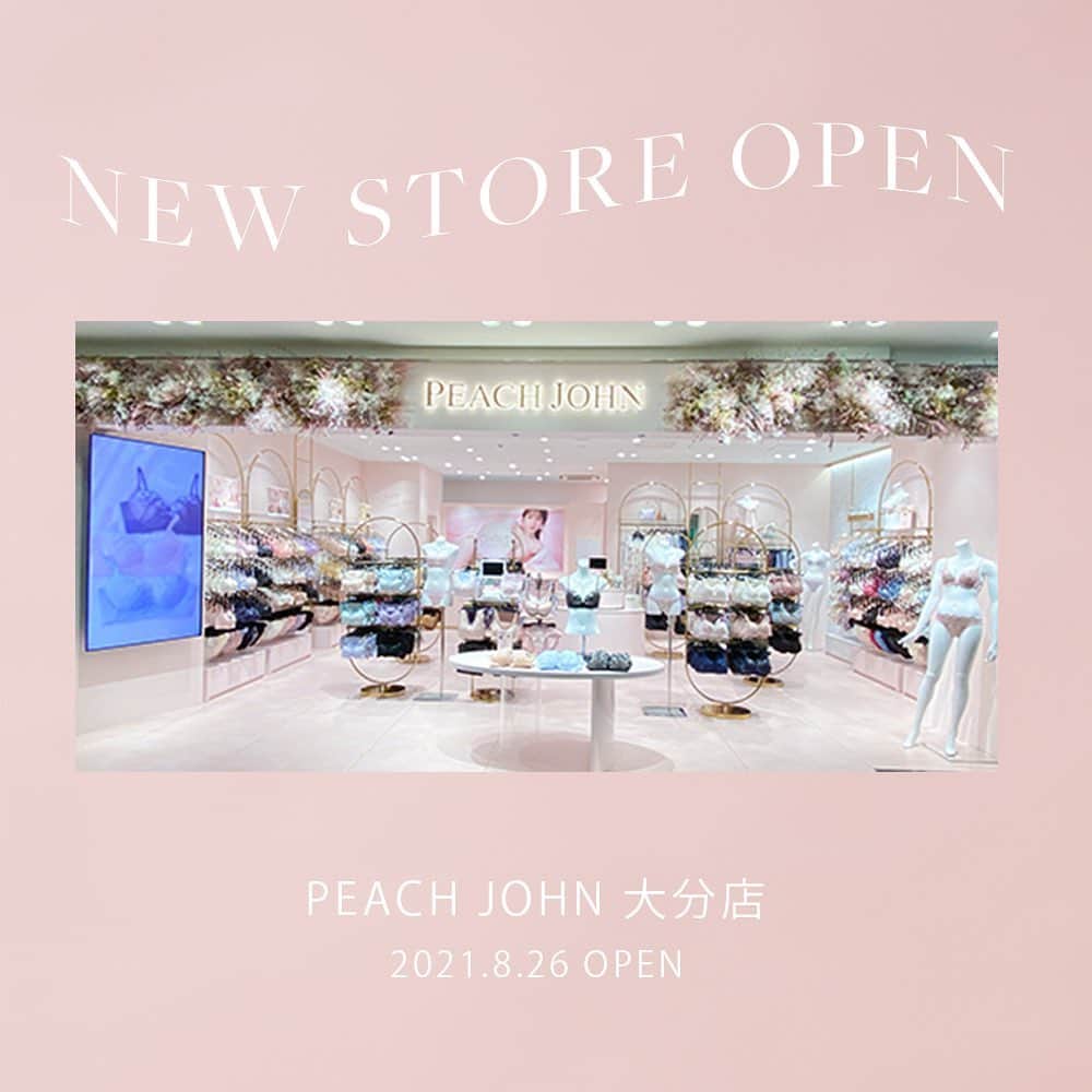 ピーチ・ジョンのグルメインスタ