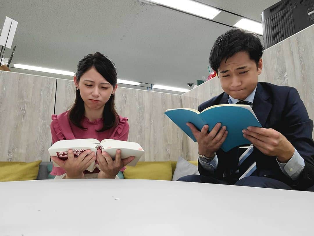 フジテレビアナウンサーのインスタグラム
