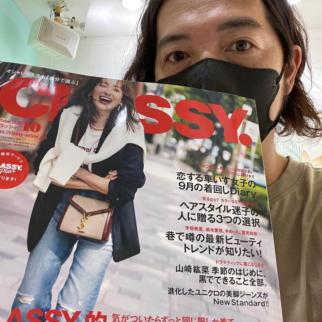 保志ゴローのインスタグラム：「CLASSY.10月号掲載していただきました。 メイクは @tamayamas ありがとうございました！ モデルさん　@masami_kurosawa   @marietapioka ありがとうございました！ 　@classy_mag_insta いつもありがとうございます🙇‍♂️  #撮影 #classy #クラッシー  #classy__leaders #ヘアサロン #ヘアサロンモデル #ヘアトレンド #表参道美容室」