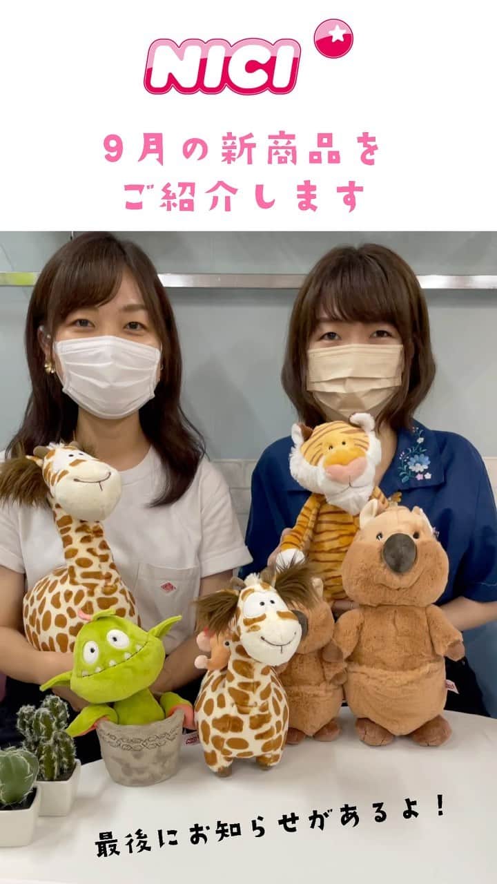 NICI JAPANのインスタグラム
