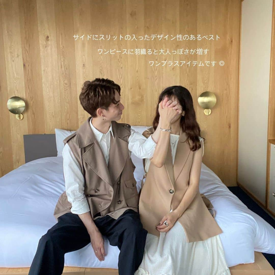 R i R y (リリー)さんのインスタグラム写真 - (R i R y (リリー)Instagram)「『 @mgmilk___  さんによる ZARA購入品 🤎 』　　  秋に大活躍しそうなザラの商品をご紹介🌿 商品名も書いてあります💓 参考にしてみてください👗  ✴︎---------------✴︎---------------✴︎� � ▶掲載する写真を募集中📸� カワイイ写真が撮れたら、@velle.jp をタグ付けするか、ハッシュタグ #velle_jp をつけて投稿してみてね♪� � velle編集部と一緒にカワイイで溢れるvelleを創っていこう😚🤍  ✴︎---------------✴︎---------------✴︎� #置き画くら部 #置き画 #プチプラ #今日のコーデ #今日の服 #バレエシューズ #プチプラ部 #プチプラファッション #zara購入品 #ザラ #ザラジョ #ザラコーデ #購入品 #購入品紹介 #ニットコーデ #ポロシャツ #ポロシャツコーデ #ショートパンツ #カップルコーデ #秋コーデ #秋先取り #プチプラコーデ #プチプラファッション #zara #zara購入品 #ザラ #ザラコーデ #zaraコーデ」8月27日 17時58分 - velle.jp