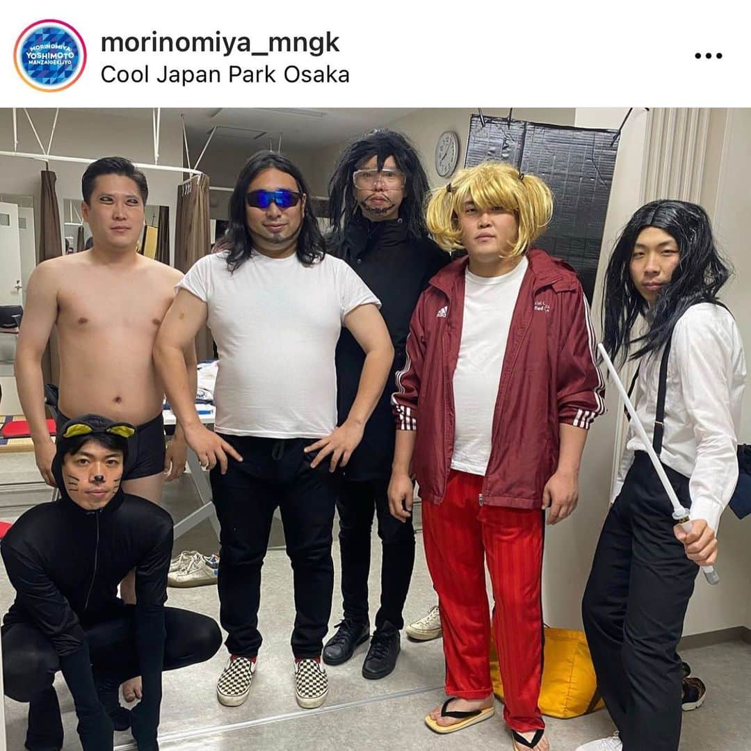 羽尻紘規のインスタグラム：「… 週刊少年チャクチの死神編 BLEACHの霊王のコスプレしたけど、改めて見ると酷いな。 おれの霊王、涙袋すごいやん。 #BLEACH #週刊少年ジャンプ」