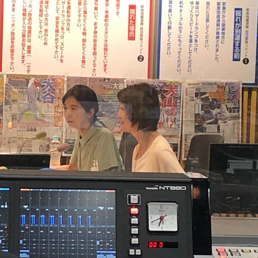 宮崎美子さんのインスタグラム写真 - (宮崎美子Instagram)「おはようございます。  ニッポン放送『徳光和夫　とくもり！歌謡サタデー』  出演中です。この後7時台も出演しますよー。  #ニッポン放送 #徳光和夫」8月28日 6時46分 - miyazakiyoshiko.official