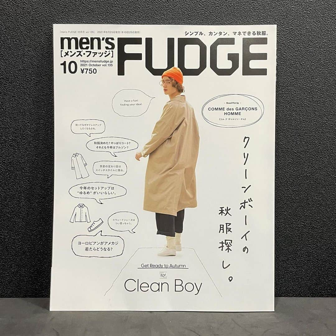 men'sFUDGE のインスタグラム：「みなさん、メンズファッジ最新号は手にしていただけましたか？まだまだ全国的には暑い日が続きますが、ファッションはすっかり秋がはじまっています。 ⁡ 今号のテーマはクリーンボーイ！　ヴィンテージやストリートのトレンドもよいけれど、メンズファッジはやっぱり品を大事にしたヨーロピアンベーシックのアレンジをおとどけします。 ⁡ ⁡ 秋服の着こなし＝スタイリングメソッド GUCCI、PRADAなどメゾンの新作 アレンジセットアップ ヨーロッパ目線ねなアメカジなとなど、 好きが見つかる一冊です。 ⁡ ぜひ、書店、コンビニ、オンラインでお買い求めください。 ⁡ photo：Akihiro Furuya styling ：Eiji Kawasaki hair&make ：Masa Kameda model ：Canbell edit ：Go Suzuki ⁡ ⁡ ＝＝＝＝＝＝＝＝＝＝＝＝＝＝ ⁡ #mensfudge #メンズファッジ #fudge_magazine #ファッジ #worldsnap #ワールドスナップ #fudgeboy #ファッジボーイ #goodstyle #グッドスタイル  #秋ファッション #鉄板スタイル #playbasic #プレイベーシック」