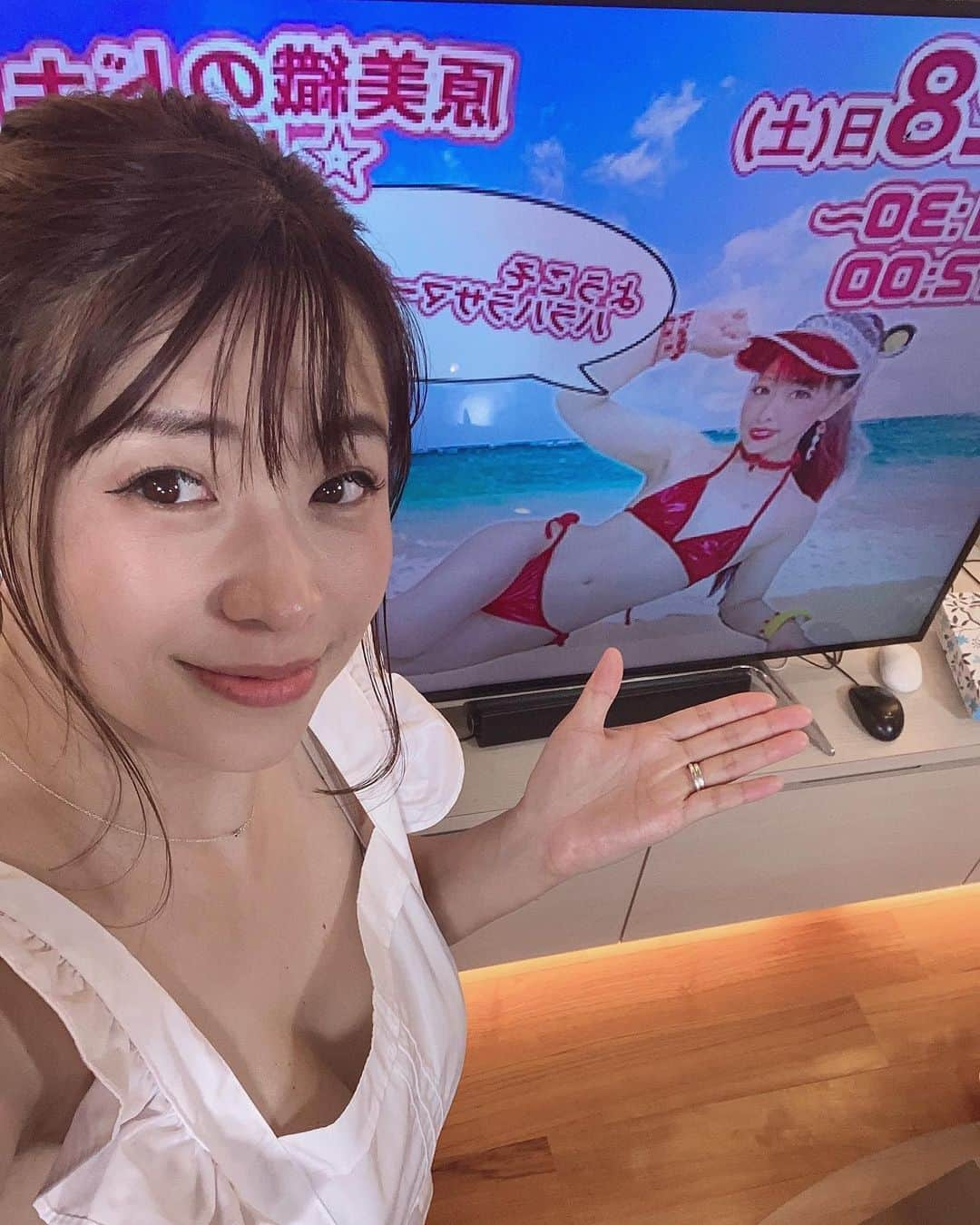 範田紗々のインスタグラム